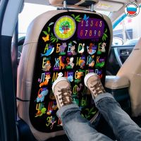 Лот: 25880215. Фото: 2. Незапинайка - защитная накидка... Инструмент
