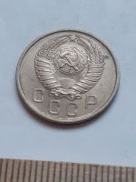 Лот: 18794789. Фото: 2. (№ 4046 ) 15 копеек 1957 год штемпельный... Монеты