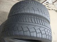 Лот: 9484219. Фото: 7. 195/55R15 Westlake Radial