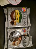 Лот: 13570472. Фото: 2. Капсулы для кофемашины Tassimo. Продукты