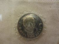 Лот: 3295345. Фото: 3. юбилейный 1 рубль 1992 110-летие... Коллекционирование, моделизм