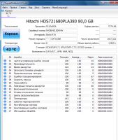 Лот: 25384071. Фото: 4. Комплект MB 775 + CPU E8400(3... Красноярск