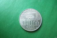 Лот: 17621113. Фото: 5. Бразилия 5000 рейс 1938 г., серебро...