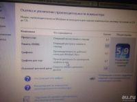 Лот: 9086029. Фото: 2. Ноутбук Acer Aspire 5942G Core... Компьютеры, ноутбуки, планшеты