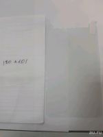 Лот: 11190036. Фото: 4. Защитное стекло Универсальное... Красноярск