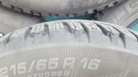 Лот: 19315090. Фото: 6. Шины Michelin X-Ice North 3