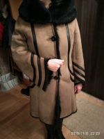 Лот: 12606450. Фото: 5. Дубленка таскана