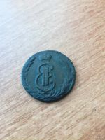 Лот: 15483298. Фото: 2. Копейка 1771 г. Сибирская. Монеты