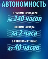 Лот: 21140423. Фото: 4. Блютус наушники hoco w35. Красноярск