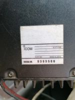 Лот: 16048454. Фото: 2. Радиостанция ICOM IC-F110S (136-174... Радиостанции