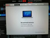 Лот: 10621583. Фото: 4. Apple MacBook Pro "Core 2 Duo... Красноярск