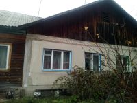 Лот: 10495595. Фото: 2. Благоустроенный дом. Продажа