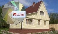 Лот: 13361569. Фото: 2. Сайдинг виниловый Logistic "Винилон... Отделочные материалы