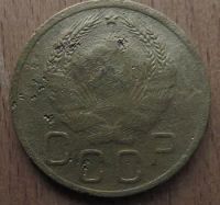 Лот: 21105998. Фото: 2. 3 копейки 1935 г. -новый. Монеты