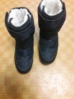 Лот: 12704932. Фото: 2. Детские зимние аляски mursu. Обувь