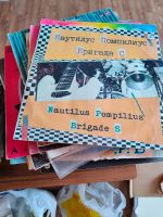 Лот: 25791116. Фото: 2. Пластинки. Гигантский лот. 100... Коллекционирование, моделизм