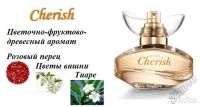 Лот: 11373862. Фото: 2. Cherish avon, 50 мл. В Упаковке. Парфюмерия