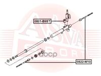 Лот: 24758032. Фото: 2. Сайлентблок Рулевой Рейки ASVA... Красноярск