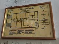 Лот: 25292390. Фото: 15. коммерческая , Норильск Ленинградская...
