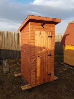 Лот: 10794299. Фото: 10. Дачный туалет "Комсомольский...