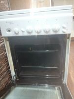 Лот: 17521305. Фото: 2. Печь газовая, 4 комфорки. GEFESт. Крупная бытовая техника