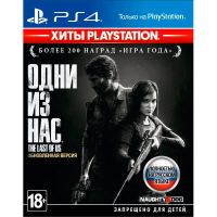 Лот: 15874952. Фото: 2. Sony PlayStation 4 Pro 1TB 7208B... Игровые приставки, консоли, видеоигры