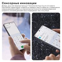 Лот: 25003077. Фото: 15. Флагман OnePlus 13R 5G 256Гб\12Гб...