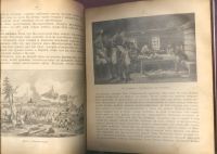 Лот: 22167837. Фото: 15. Школьный праздник в память славных...