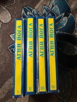 Лот: 25188739. Фото: 2. Агни-йога в 4 томах Сталкер 1999. Литература, книги