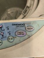 Лот: 25621469. Фото: 2. Стиральная машина Daewoo DWF-760mp. Крупная бытовая техника
