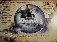 Лот: 11005484. Фото: 2. Dendy рабочий. Игровые приставки, консоли, видеоигры