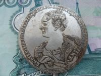 Лот: 6768037. Фото: 2. Монета рубль 1726 года. Монеты