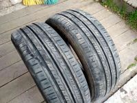 Лот: 13772867. Фото: 2. 195/55/R16 - пара Kumho Solus. Шины, Диски