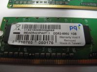 Лот: 11492362. Фото: 2. Память PQI DDR2 2gb 2048mb Для... Комплектующие