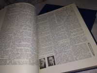 Лот: 6270306. Фото: 8. Энциклопедический словарь (к-т...