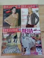 Лот: 19638646. Фото: 3. Журналы по вязанию. Литература, книги