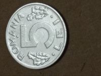 Лот: 24908791. Фото: 7. 5 бани, 5 лей Румыния. Отличные...