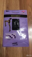 Лот: 12793914. Фото: 2. Колготки новые 40д размер 5-6. Женская одежда