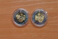 Лот: 3536216. Фото: 2. украина 5 гривен 2012 г. набор... Монеты