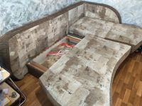 Лот: 15509461. Фото: 3. Угловой диван. Мебель