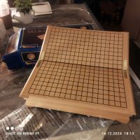 Лот: 24789477. Фото: 2. интеллектуальная деревянная игра... Сувениры, подарки