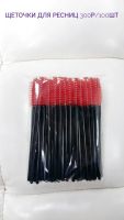 Лот: 11098814. Фото: 3. Щеточки для ресничек. Красноярск