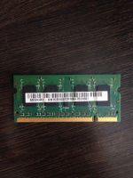 Лот: 6171382. Фото: 2. Оперативная память 1gb ddr2 (hynix... Комплектующие