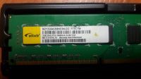 Лот: 12872449. Фото: 2. Оперативная память Elixir 2Gb... Комплектующие