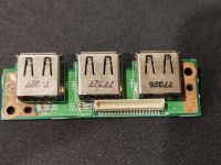 Лот: 22270041. Фото: 3. Доп плата USB COluMBIA USB BOARD... Компьютеры, оргтехника, канцтовары