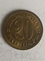 Лот: 15926429. Фото: 2. Югославия 20 пара, 1965. Монеты