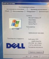 Лот: 20946522. Фото: 5. Нетбук ноутбук DELL Inspiron mini...