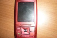 Лот: 991544. Фото: 2. самсунг. Смартфоны, связь, навигация