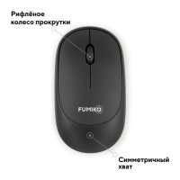 Лот: 25794267. Фото: 6. Мышь беспроводная FUMIKO VIVID...