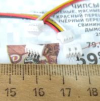 Лот: 18997153. Фото: 4. Кабель, шнурок, хвостик с разъёмом...